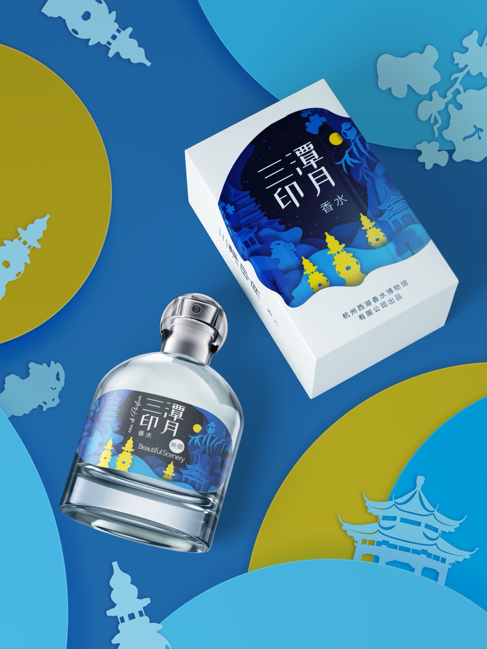 Beautiful Scenary Parfum